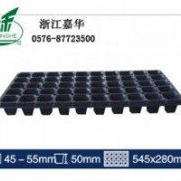 供應(yīng)各種規(guī)格育苗穴盤