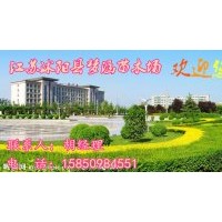 供應各種綠化苗木