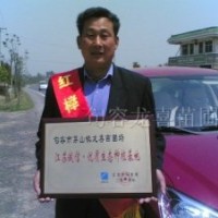 1-2-3-4-5-8-10-12-15公分紅櫸樹樸樹烏桕欒樹桂花等大量建新苗圃